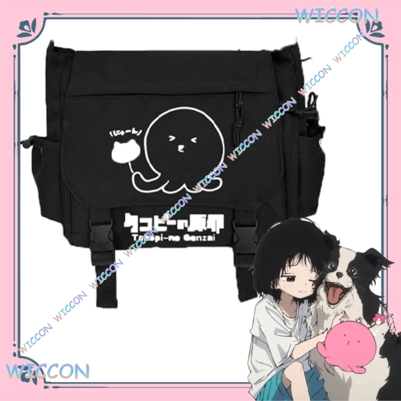 Takopii no Genzai Cosplay Shou - Women'S Japanese Bags review and price