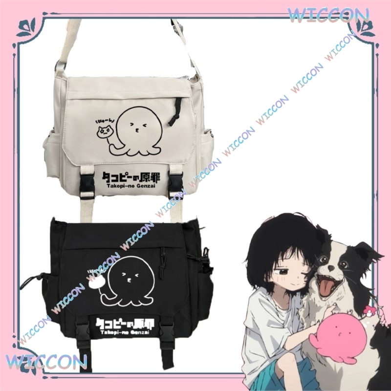 Takopii no Genzai Cosplay Shou - Women'S Japanese Bags review and price