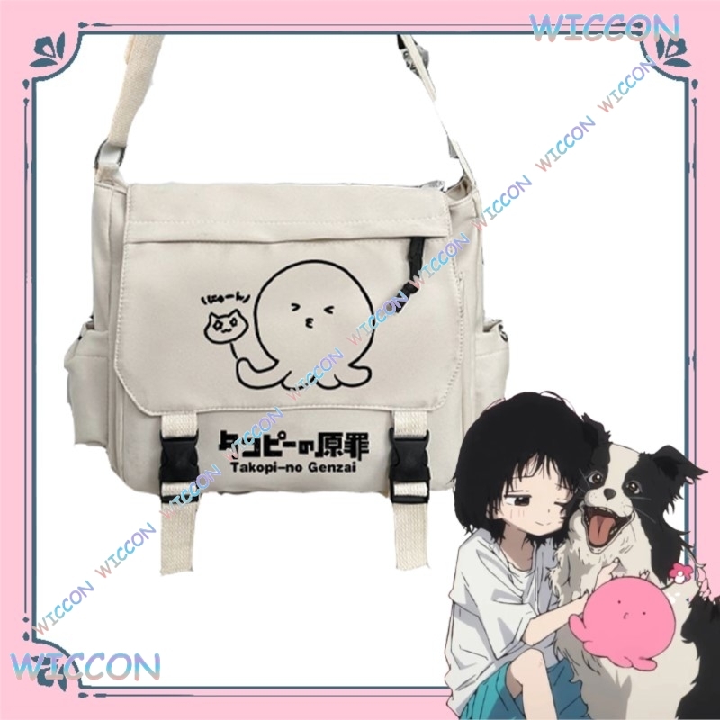 Takopii no Genzai Cosplay Shou - Women'S Japanese Bags review and price