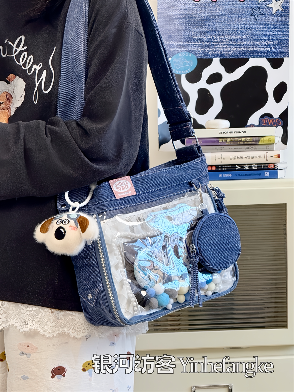 JIAERDI Harajuku Denim Ita Bag - Women Bags Jeans review and price