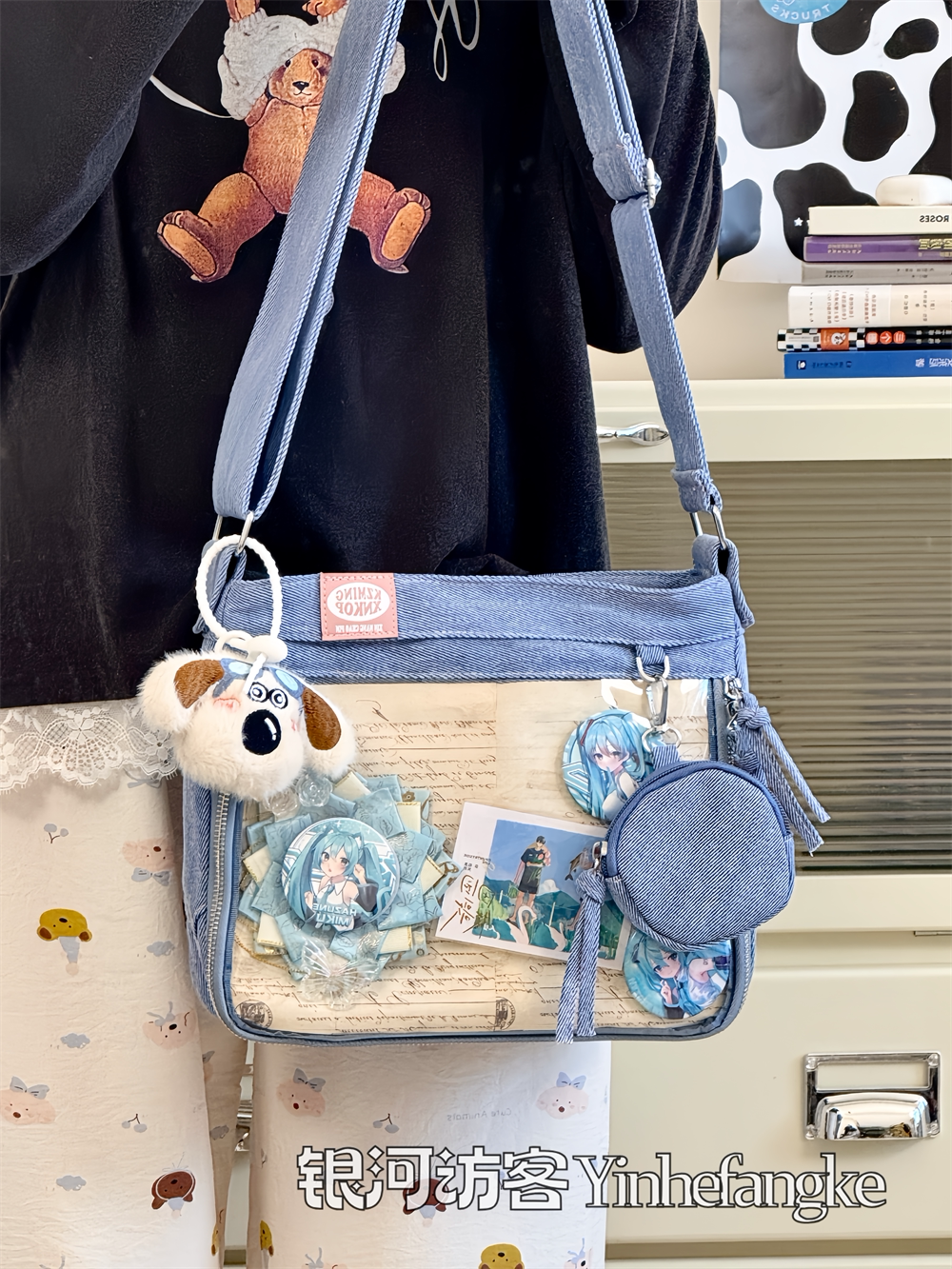 JIAERDI Harajuku Denim Ita Bag - Women Bags Jeans review and price