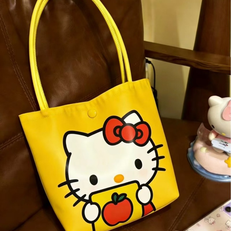2026 New Yellow Kitty Handbag  - Women'S Bags New Look review and price
