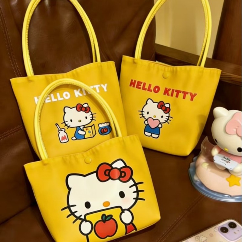 2026 New Yellow Kitty Handbag  - Women'S Bags New Look review and price