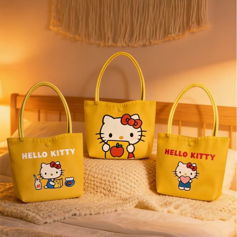 2026 New Yellow Kitty Handbag  - Women'S Bags New Look review and price