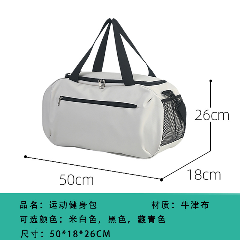 Women Gym Bag Waterproof Fitne - Women Bags Netherlands review and price